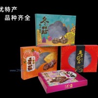 供應各種包裝禮盒