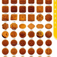 供應(yīng)各種糕點(diǎn)、酥點(diǎn)模具
