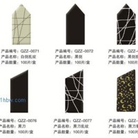 供應(yīng)巧克力裝飾-吸塑系列1