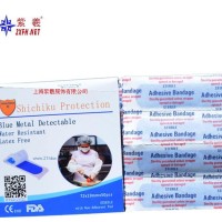 藍(lán)色創(chuàng)可貼，食品行業(yè)專用創(chuàng)可貼，金屬可探測