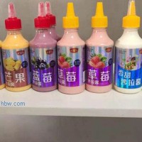 供應(yīng)供應(yīng)草莓、藍(lán)莓、芒果味沙拉醬
