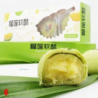 新年新品-（榴蓮軟酥）！