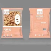 金焙奇烘焙專用肉松，一手貨源！