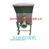 供應(yīng) BIRO絞肉機(jī) MODEL SFMG-24