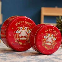 供應餅干包裝禮盒