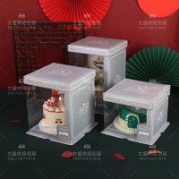 蛋糕盒、月餅盒