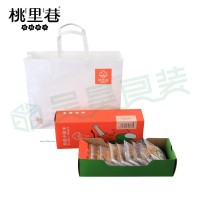 供應(yīng)糕點套盒