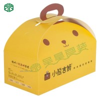 供應(yīng)蛋糕禮盒