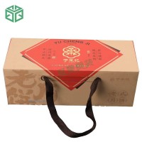 酥餅糕點食品禮盒