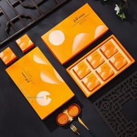 時尚6粒裝月餅盒