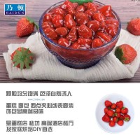 廠家直供草莓果餡