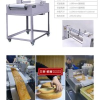 蛋糕水平切割機(jī)