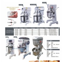 高效變頻攪拌機(jī)