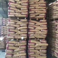 供應(yīng)全脂奶粉