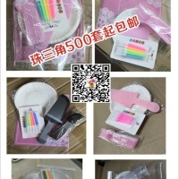 供應(yīng)蛋糕盒、淋膜杯、蛋糕刀叉