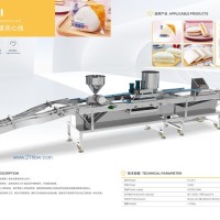 肉松沙拉醬漢堡夾心生產(chǎn)線