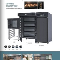 供應(yīng)高端歐式烤爐組合系列