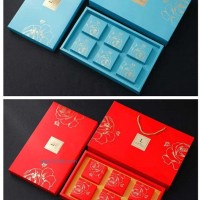 月餅盒廠家直銷