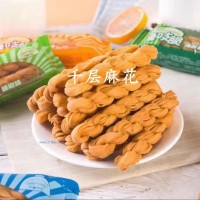 千層麻花誠(chéng)征代理