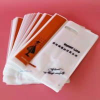 塑料面包袋廠家直銷