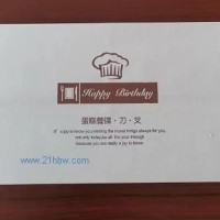 餐具紙袋，可定制