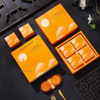 供應(yīng)時尚4粒裝月餅盒