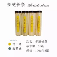 供應(yīng)蛋糕店外采產(chǎn)品-多芝長條餅干