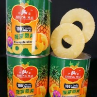 供應(yīng)菠蘿圓片