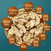 烘焙用核桃仁 源頭廠(chǎng)家