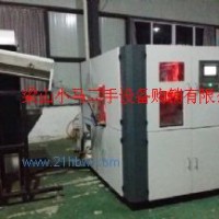 二手灌裝機  二手吹瓶機