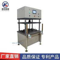 供應蛋糕盒底托機