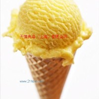 供應脆皮甜筒粉