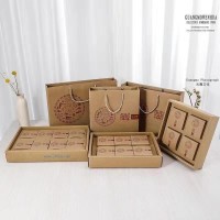 供應(yīng)2021新款月餅盒