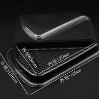 吸塑 西點(diǎn)盒