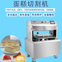 奶油蛋糕切割機(jī)垂直切割戚風(fēng)三文治蛋糕 海綿蛋糕切片機(jī)