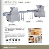 泡芙自動(dòng)生產(chǎn)線