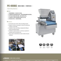 蛋糕充填機（伺服傳動）