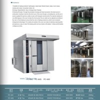 供應(yīng)熱風(fēng)旋轉(zhuǎn)爐