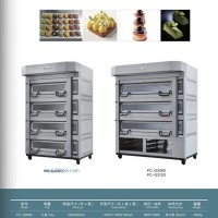 高端電熱烤爐系列