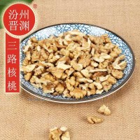 供應三路核桃仁