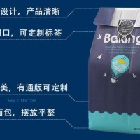 手捧面包紙袋開窗透明吐司袋