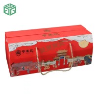 供應(yīng)糕點食品酥餅禮盒