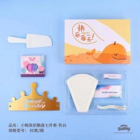 小鯨魚奶酪盤七件套-乳白（刀叉勺盤）