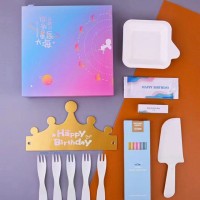 七件套星辰大海（刀叉勺盤生日帽等）