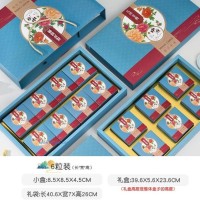 月餅盒廠家直銷(xiāo)