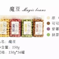 供應(yīng)蛋糕店外采產(chǎn)品-魔豆