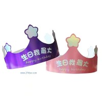 廠家批發(fā)新款冠生日帽