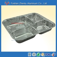 供應(yīng)鋁箔快餐盒SPL-S227A-4