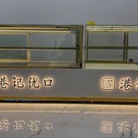 供應(yīng)糕點(diǎn)柜