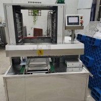 供應(yīng)二手月餅包餡機(jī)